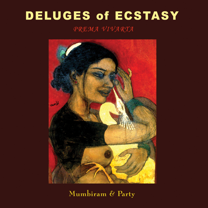 Coming Soon: Deluges of Ecstasy