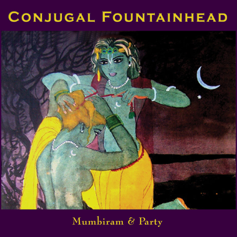 Read more about the article Conjugal Fountainhead