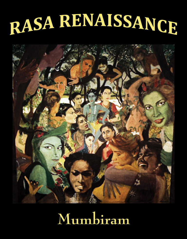 Coming Soon: Rasa Renaissance Catalogue