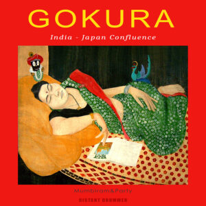 “Gokura, India – Japan Confluence”