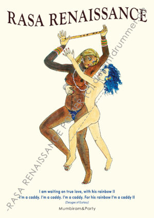 “Capturing the Flute” Poster
