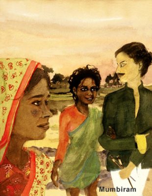 Drupada is coming out of the river with Mumbiram, Watercolor, by Mumbiram, 1990 "Drupada coming out of the river with Mumbiram"