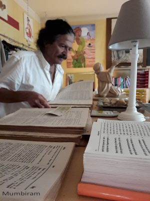 Mumbiram’s Sanskrit Library s signed Mumbiram's Sanskrit LIbrary