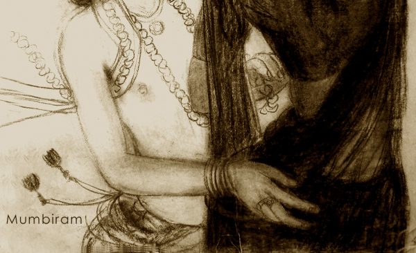 Surprise Meeting on the Way back from the River, charcoal, Mumbiram Detail 6